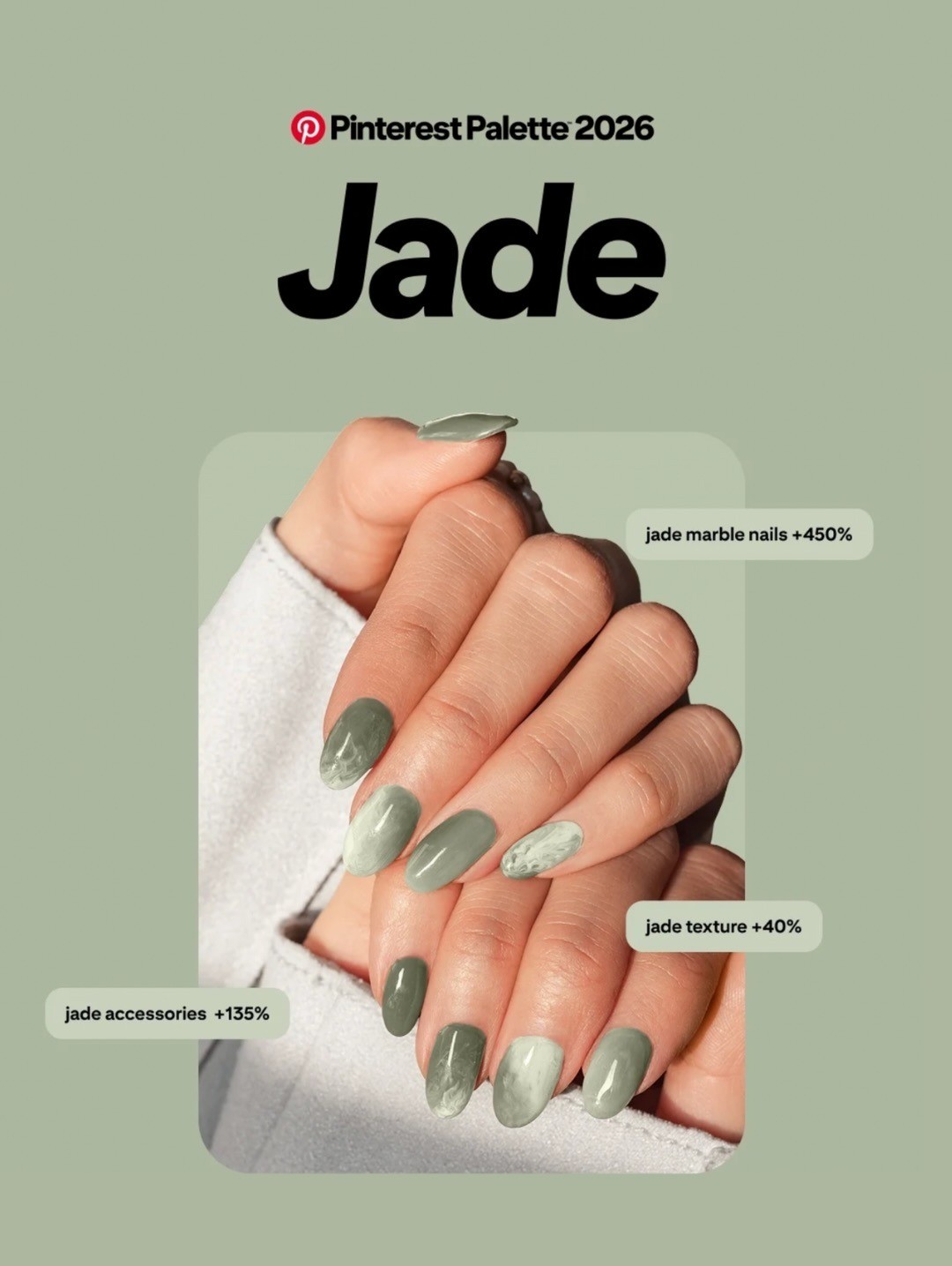 Jade������̣�
