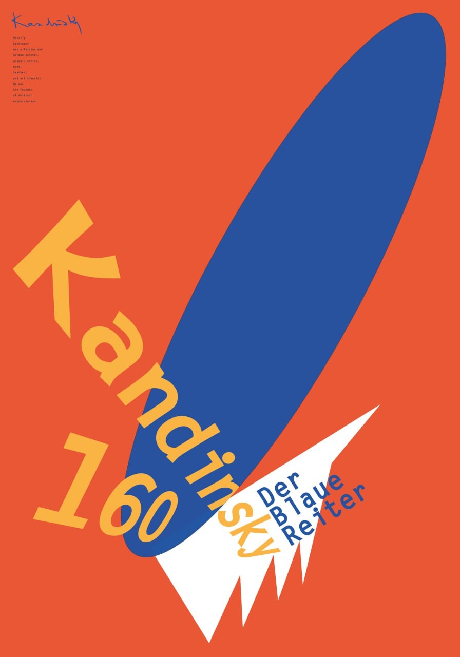 ������ 140 ���� & ����˹�� 160 ��������