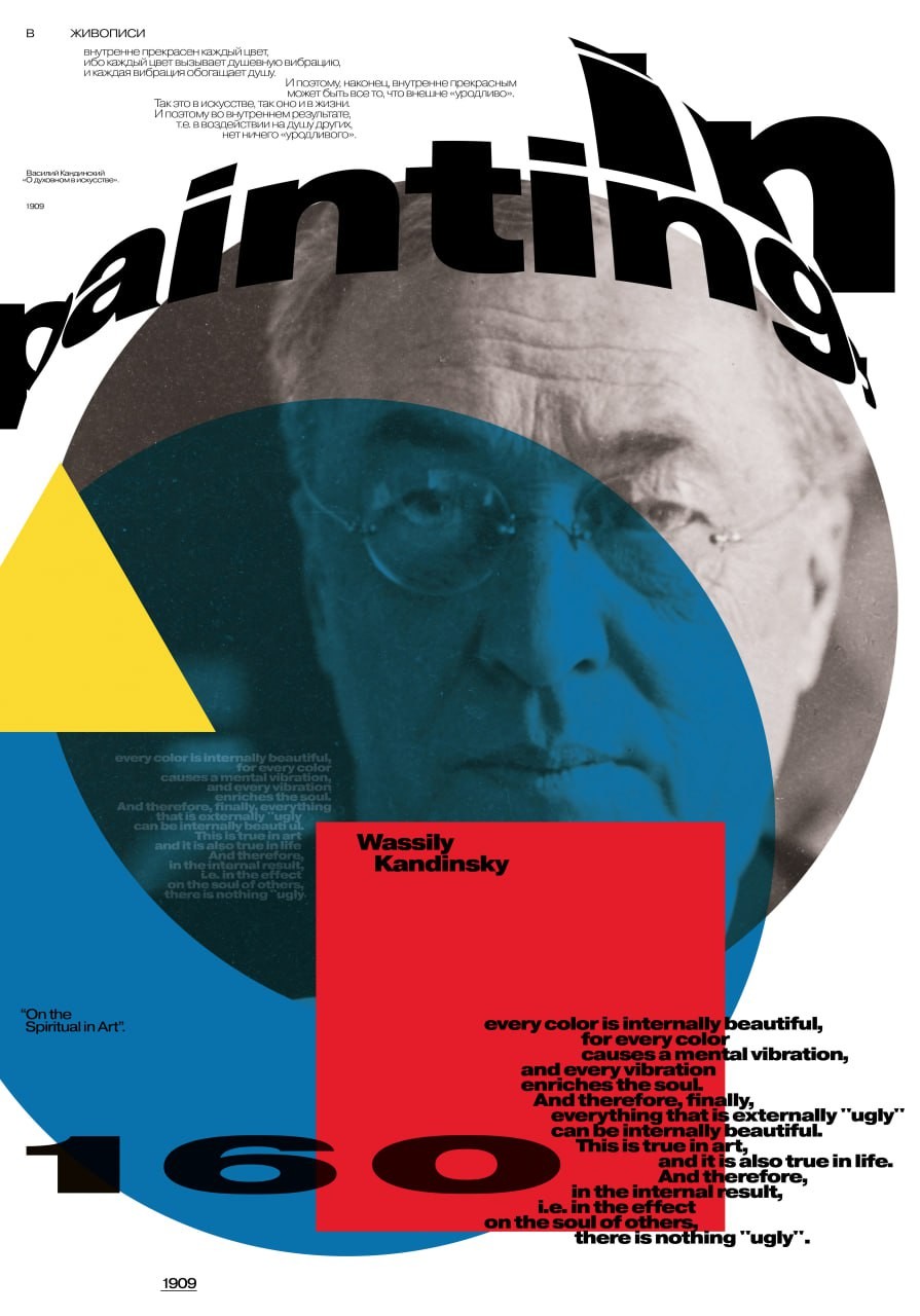 ������ 140 ���� &amp ����˹�� 160 ��������