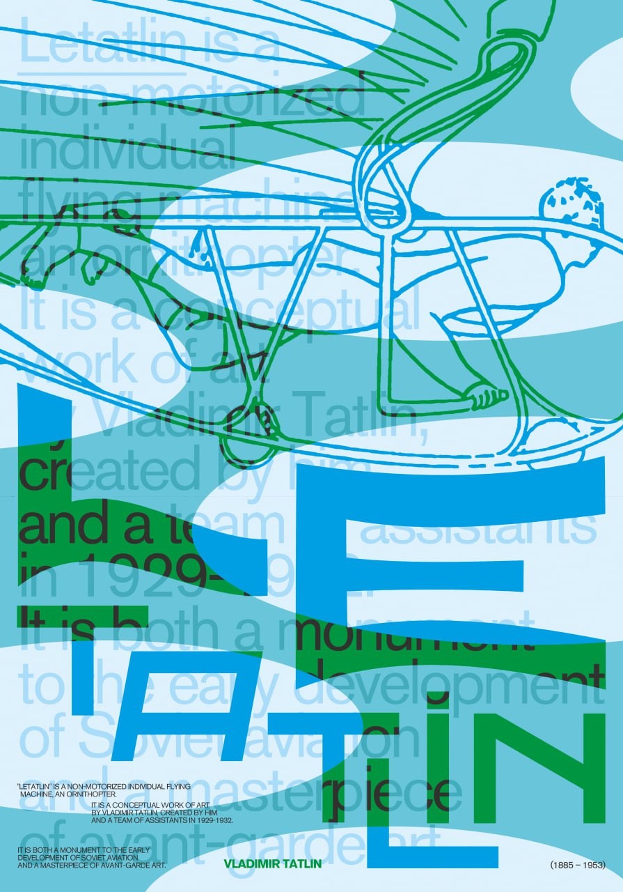 ������ 140 ���� & ����˹�� 160 ��������