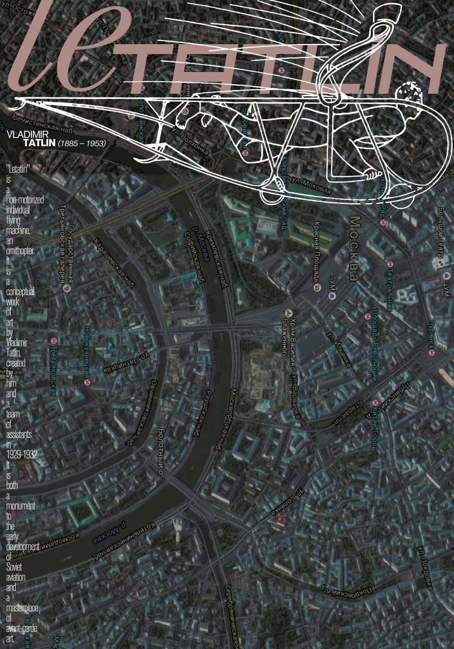 ������ 140 ���� & ����˹�� 160 ��������