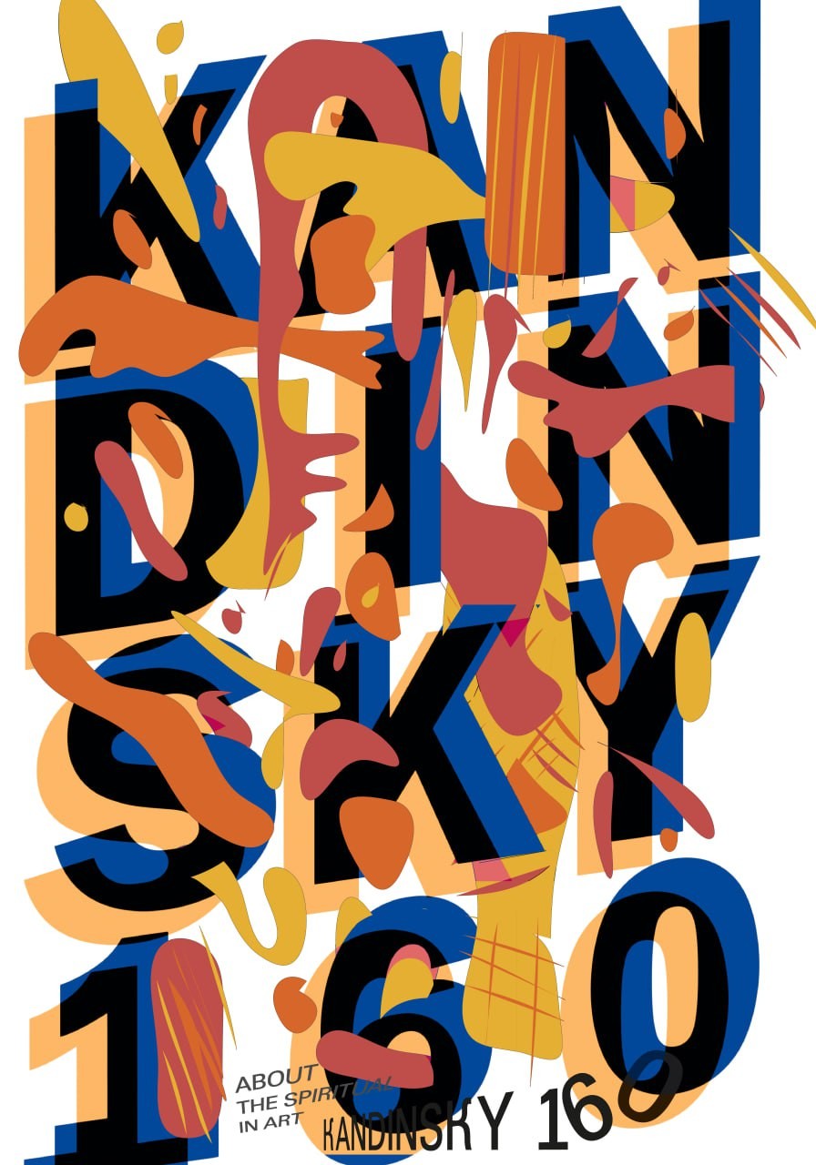 ������ 140 ���� & ����˹�� 160 ��������