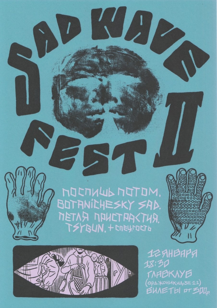 ����ά�ȵ�����������ѧ