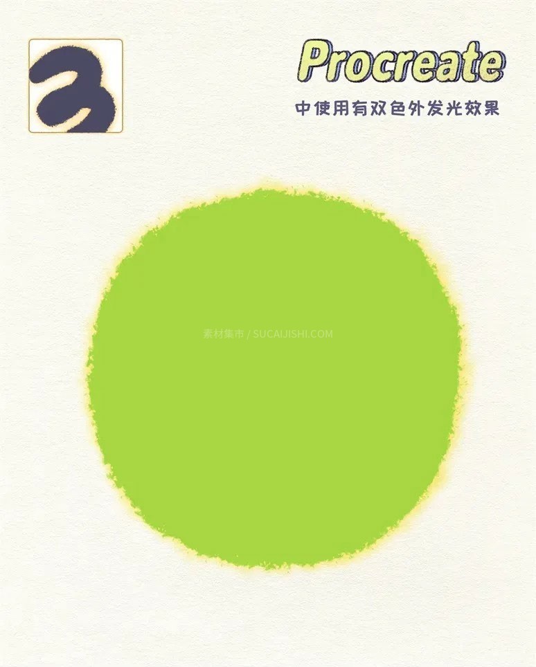 ������ӱر�������������ֻ�PS+Procreate��ˢ