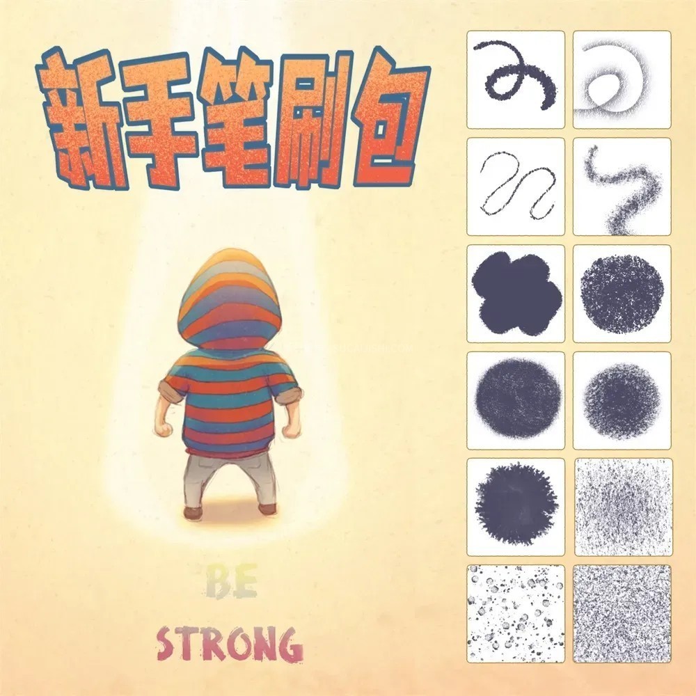 ������ӱر�������������ֻ�PS+Procreate��ˢ