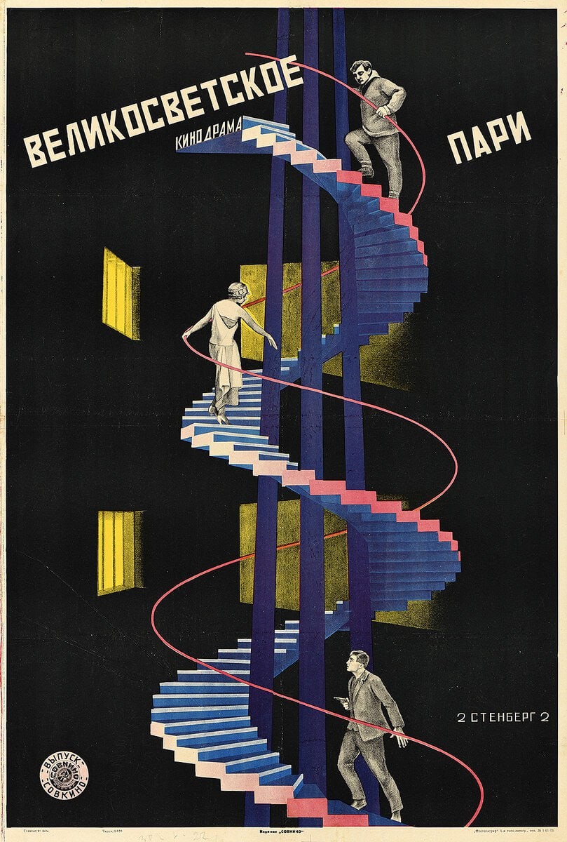 ​˹�������ֵܵĺ���