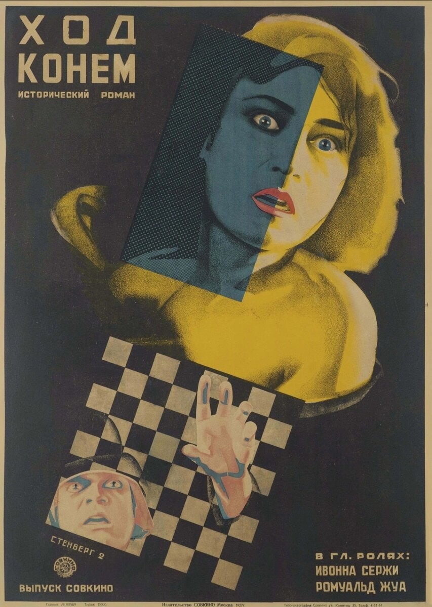 ​˹�������ֵܵĺ���