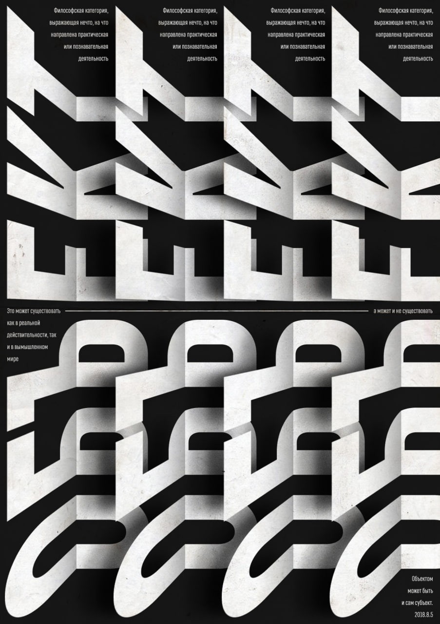 ����ά�ȵ�ʵ�������庣��