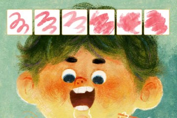 ��ͯ�汾ˮ��PS+Procreate��ˢ