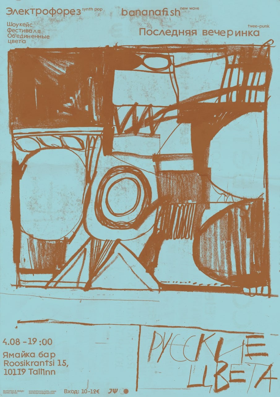 Danila Apnea���Ӿ��������Ͻ��������ѧʵ��