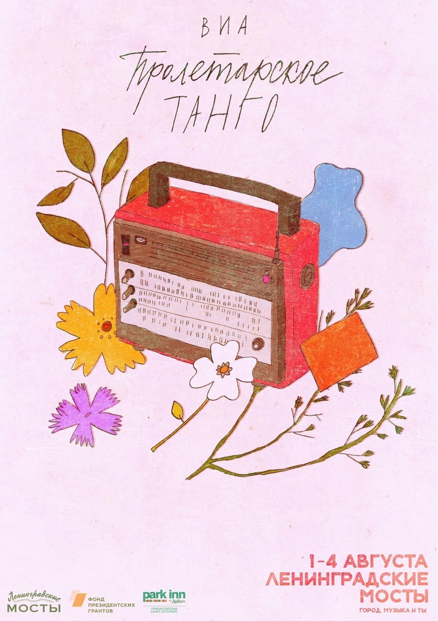 Danila Apnea ������ѡ