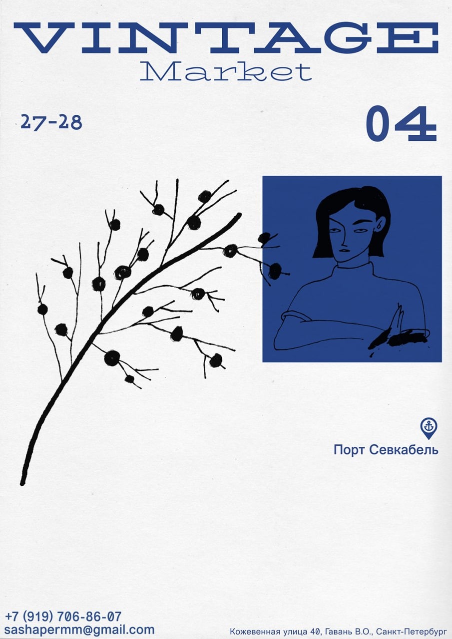 Danila Apnea ������ѡ