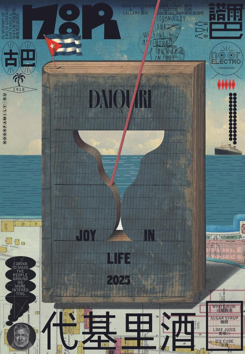 �����������ά��