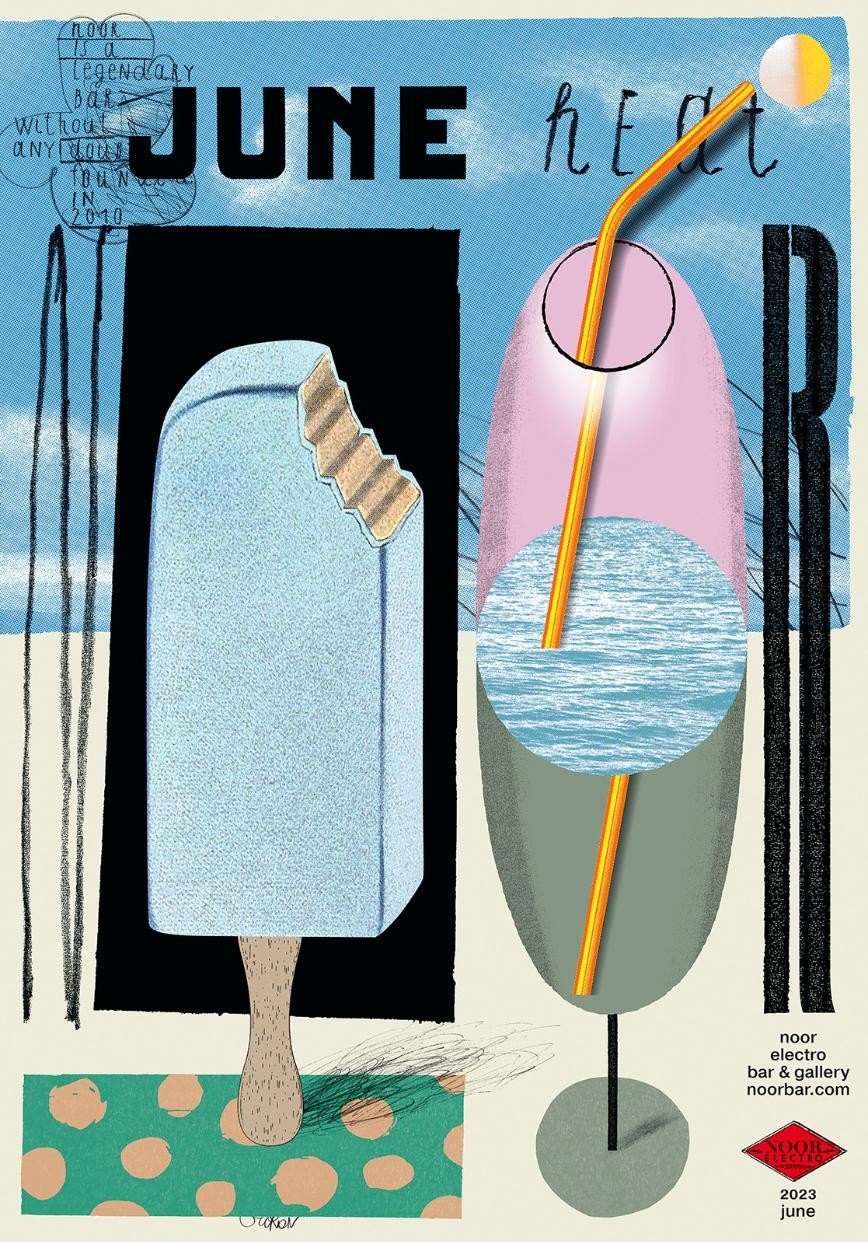 �����������ά��