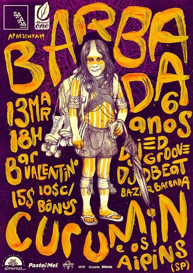 Barbada ϵ�к���