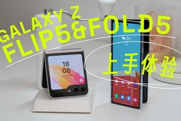 �����۵�����Fold��Flip�����������