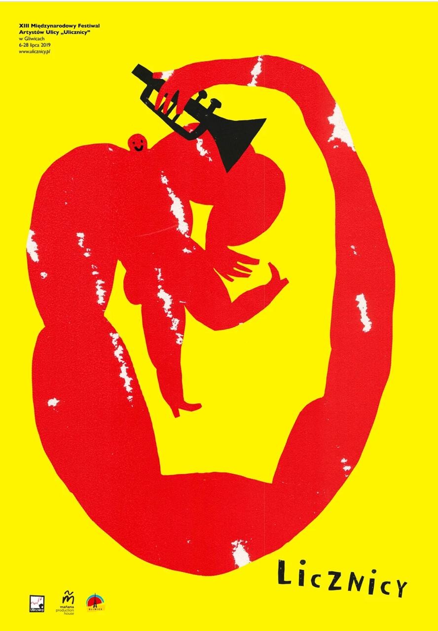 ����櫡���͹� (Kasia Kubacha) �����Ӿ�