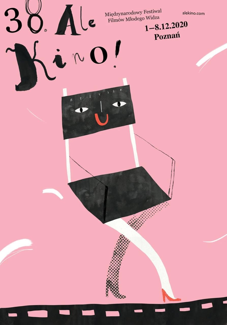 ����櫡���͹� (Kasia Kubacha) �����Ӿ�