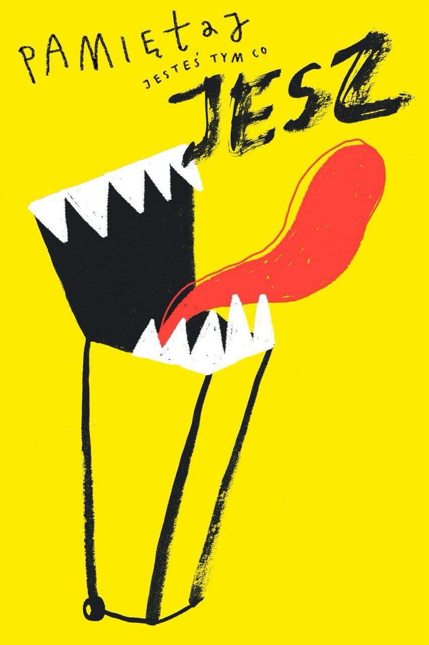 ����櫡���͹� (Kasia Kubacha) �����Ӿ�