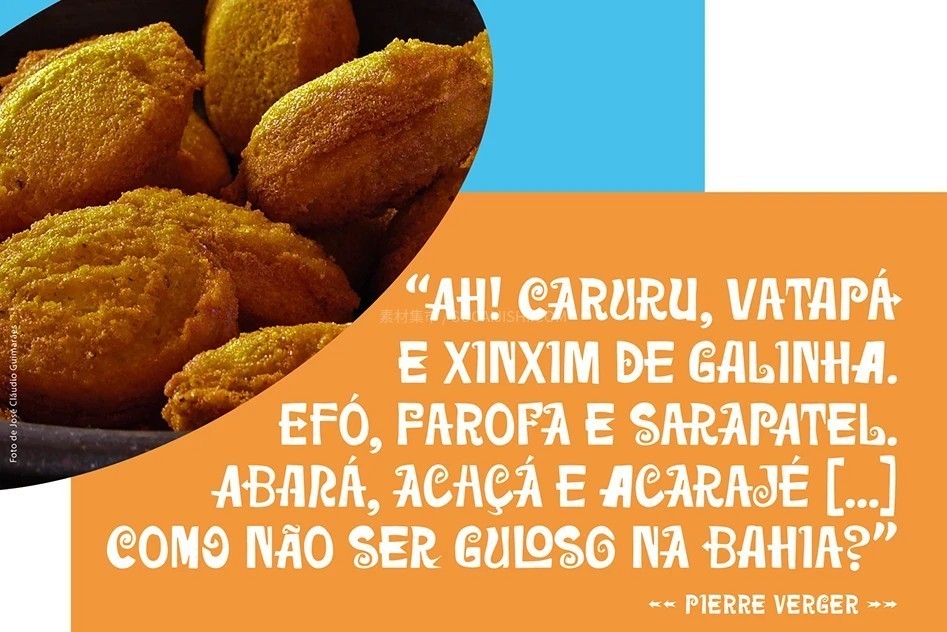 Milagre����װ��Ӣ�����壬��ѿ�����