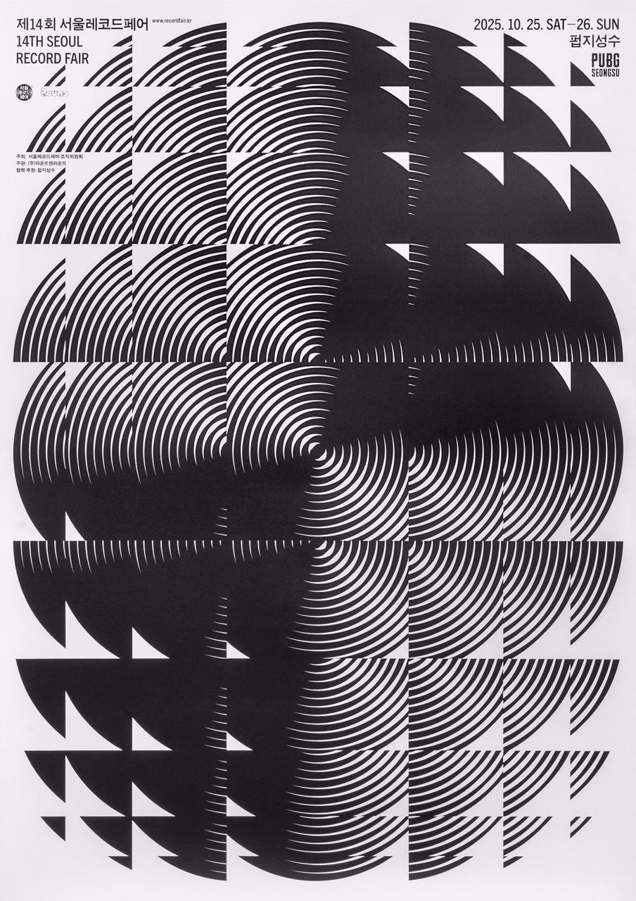 ����� (Jaemin Lee) ���κ�������