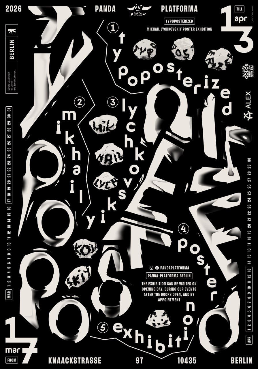 �׹�����������Ʒ�˹�� (Mikhail Lychkovskiy) ��������