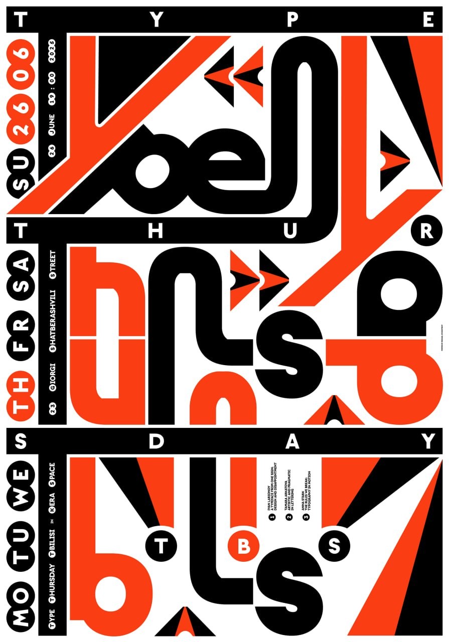 �׹�����������Ʒ�˹�� (Mikhail Lychkovskiy) ��������