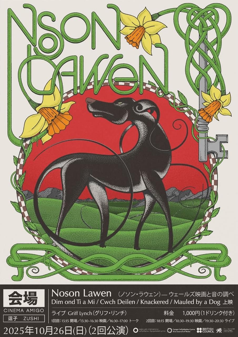 ղķ˹������ (James Lacey) ������ѧ