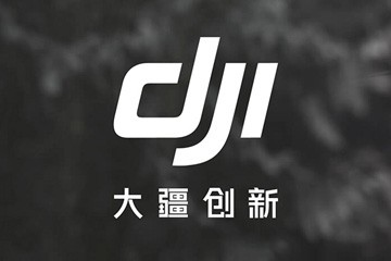 DJI�󽮣�����ü����빩Ӧ����ɱȫ�����