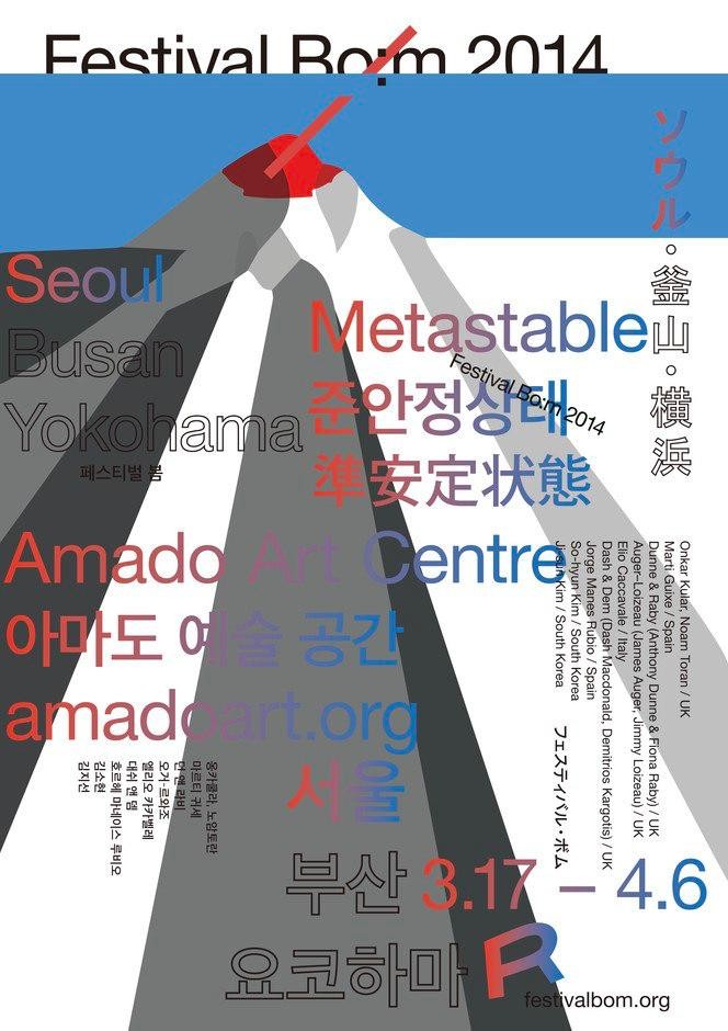 ������ (Hyunjin Kim) ���Ӿ���������