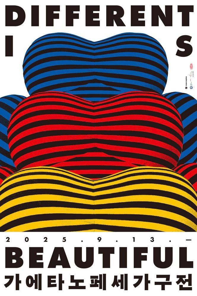 ������ (Hyunjin Kim) ���Ӿ���������