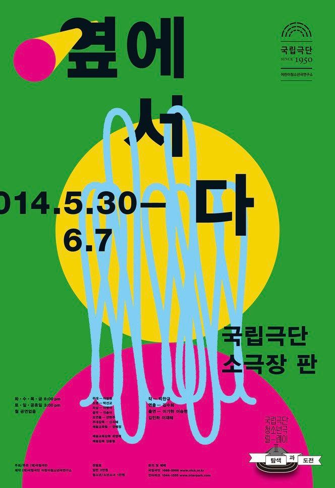 ������ (Hyunjin Kim) ���Ӿ���������