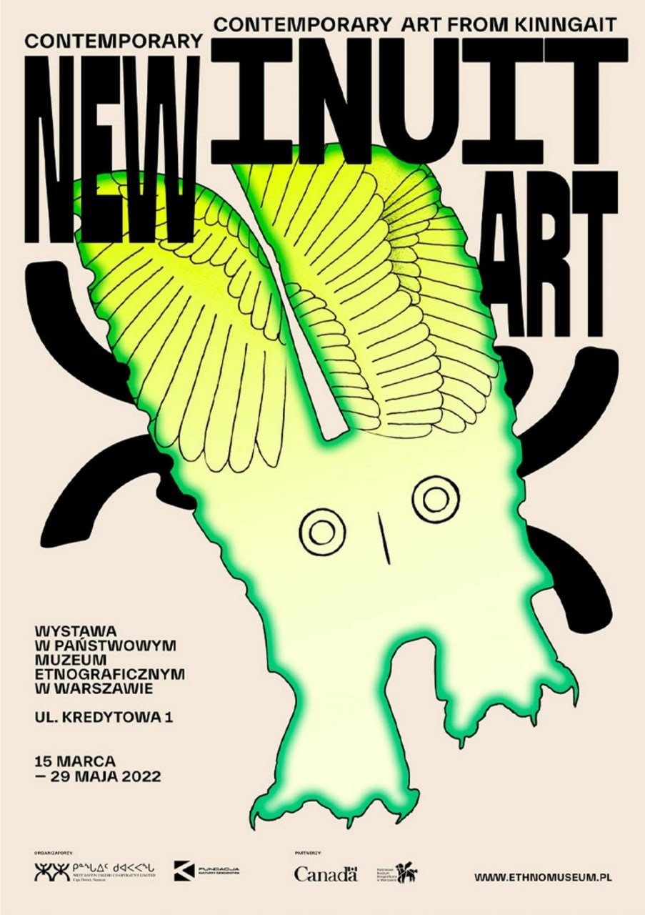 ����ʲ�з�����˹�� (Krzysztof Iwa��ski)����