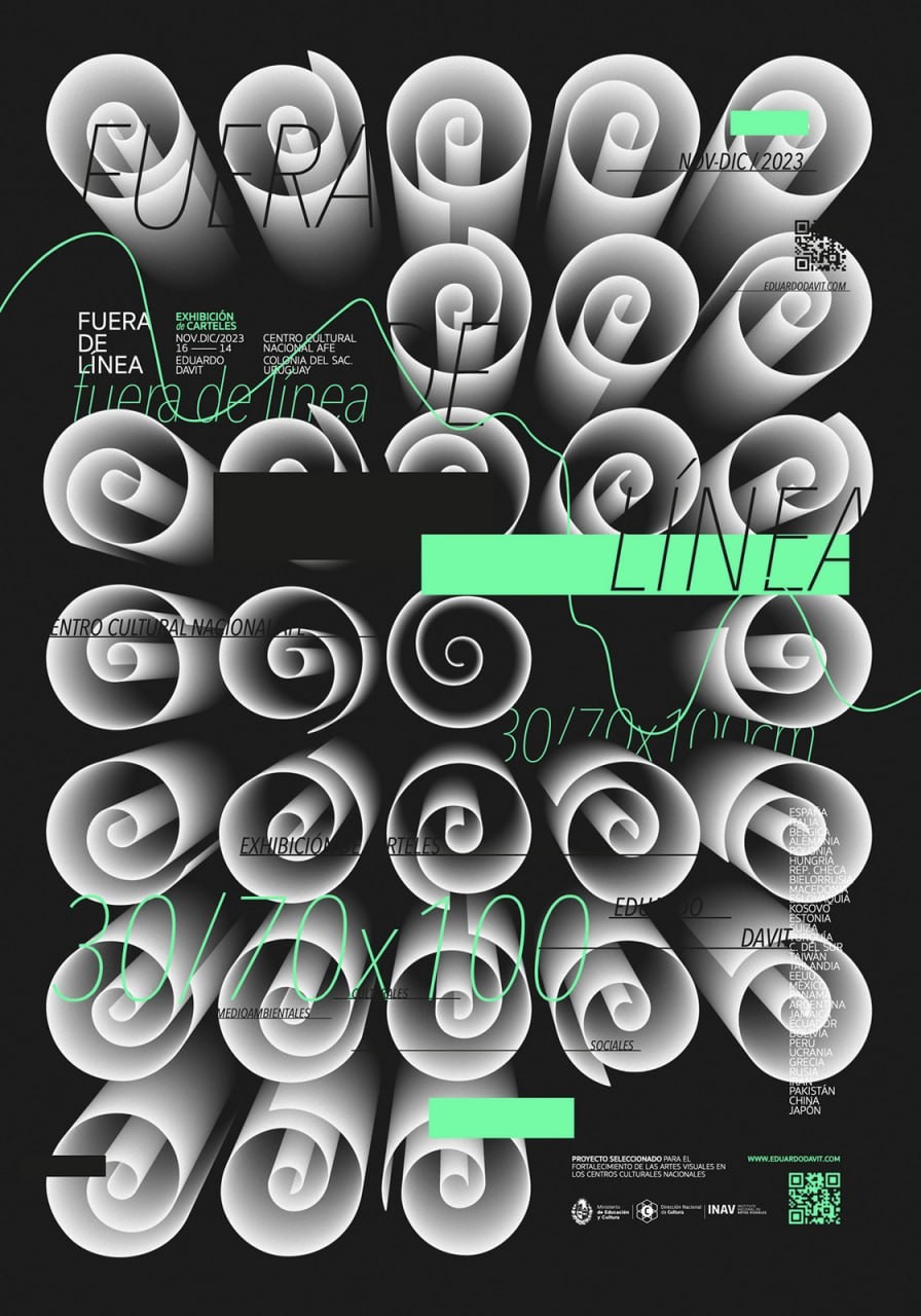 ���»��ࡤ��ά�� (Eduardo Davit) ����