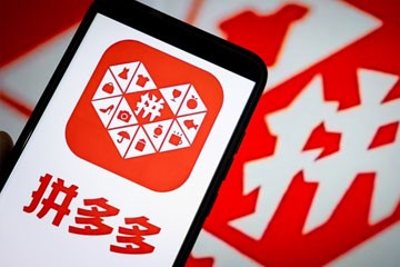 ƴ��ࣺ�廷�����Ϯ�뼫��Ч�ʻ���