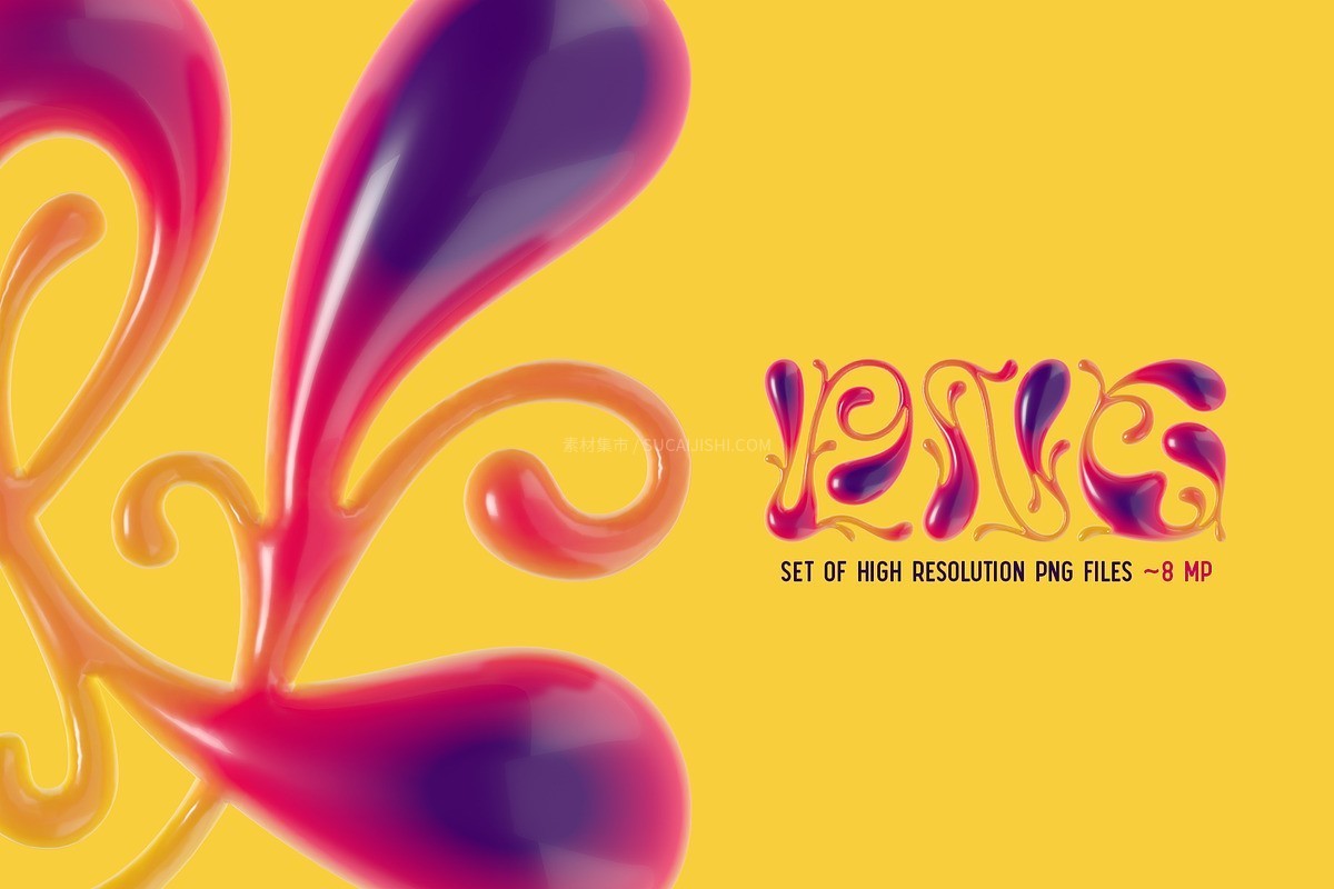 Sugary�����ǹ���3Dλͼ����