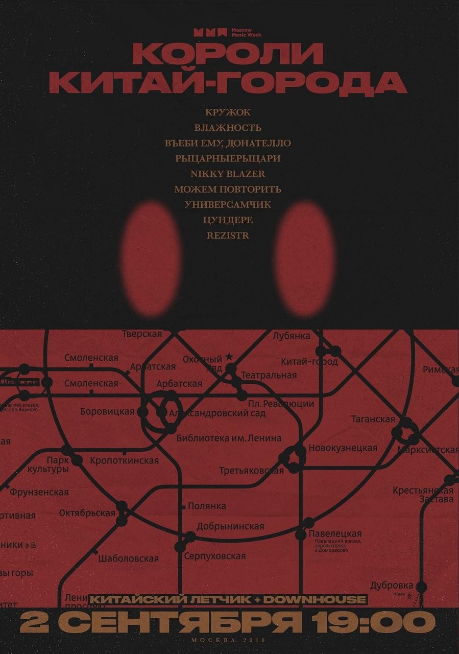 Misha Petrick �����ز�����������