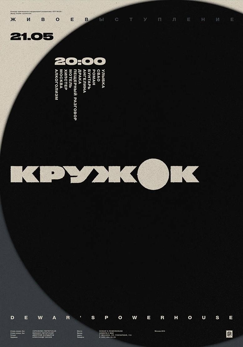 Misha Petrick �����ز�����������