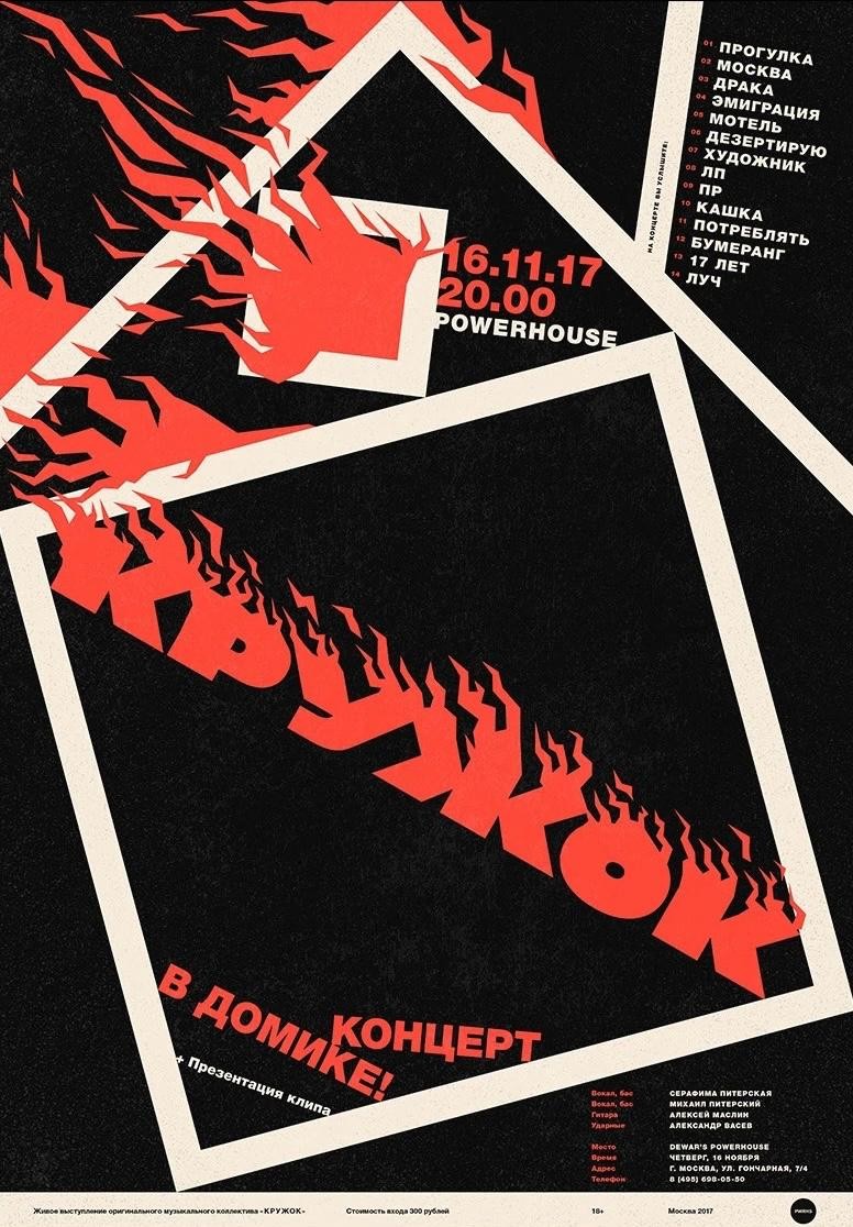 Misha Petrick �����ز�����������