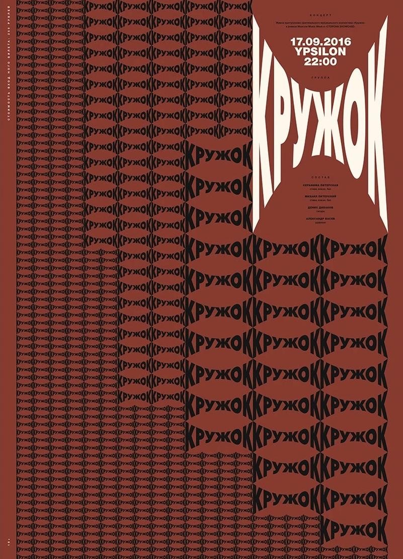 Misha PeMisha Petrick �����ز�����������trick �����ز�����������