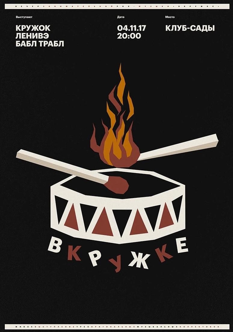 Misha Petrick �����ز�����������