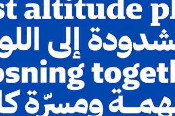 Brando Arabic ��������������� (ȫ��24��)