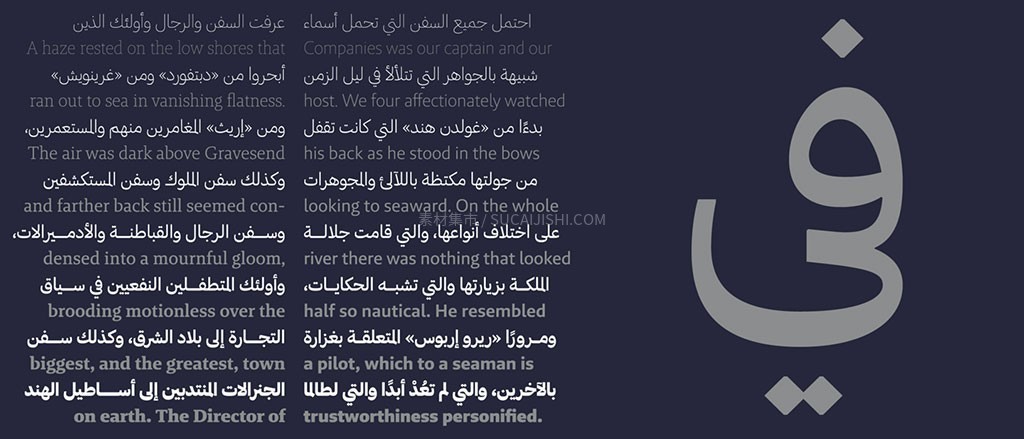 Brando Arabic ��������������� (ȫ��24��)