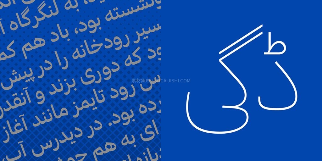 Brando Arabic ��������������� (ȫ��24��)