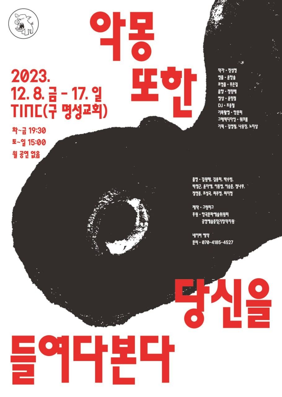 ����� (Hyungjin Kim) ������ͼ����������