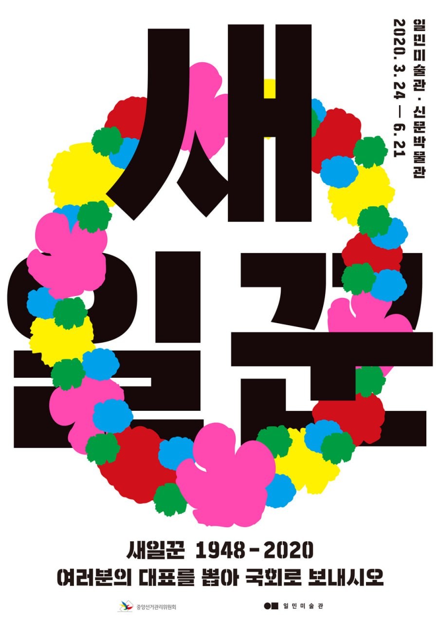 ����� (Hyungjin Kim) ������ͼ����������