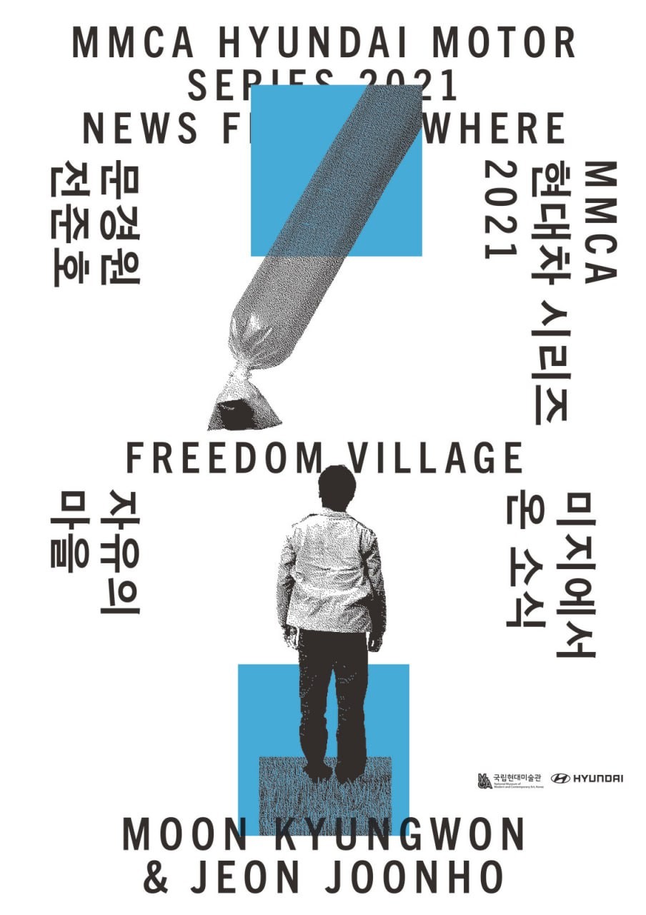 ����� (Hyungjin Kim) ������ͼ����������