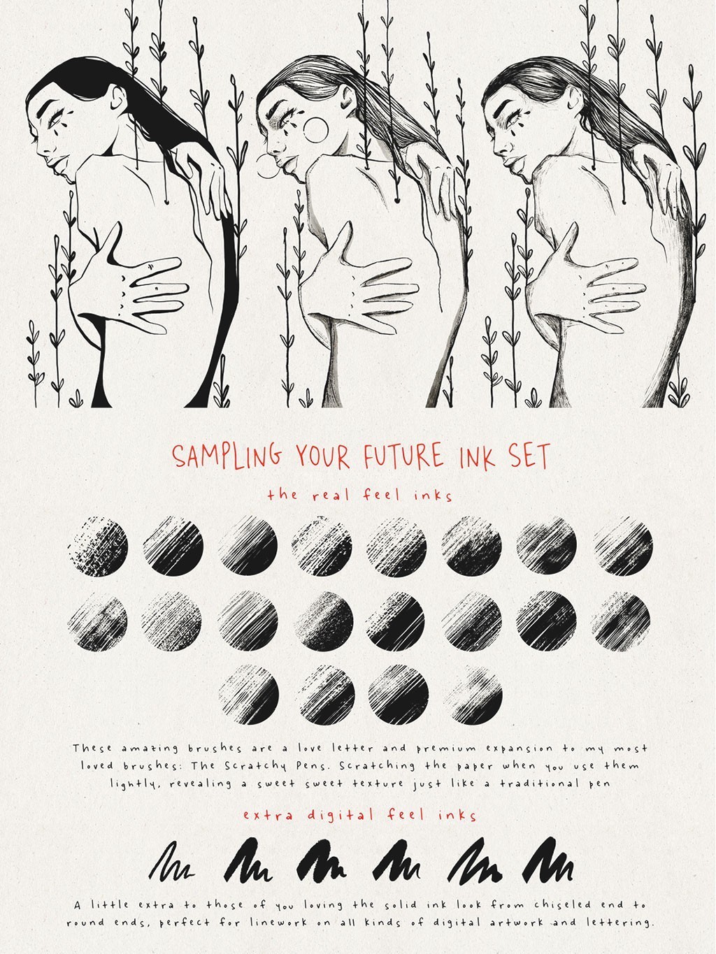 6֧Procreate����ˮī��ˢ