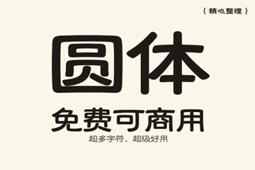 24�������Բ������ϼ�