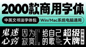 2000��������Ӣ���鷨�����